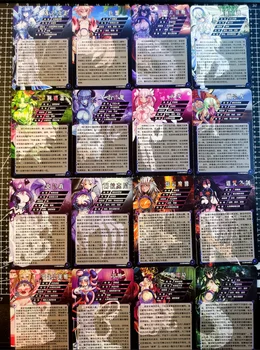 16pcs/sæt Monster Girl Illustreret Bog Nr 1 Sexede Piger Legetøj Hobby Hobby Samleobjekter Spil Anime Samling Kort