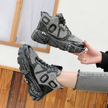 Vinteren Kvinder Mode Bløde Gummisko Platform Støvler Med Chunky Ankelstøvler Mærke Damer Polstret Støvler Casual Kvinde Sko Undervisere 2021